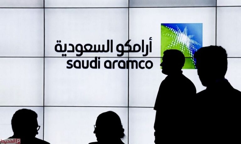 كيفية شراء أسهم أرامكو السعودية في 2023